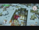 ドラゴンクエスト ビルダーズ2 やるよ #23 Part.5 ムーンブルク編