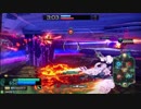 【星翼】異端審問官の日記 その8【フォースター3】