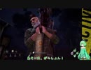 【DbD】ユグ子が歩く生と死の世界-2歩目-
