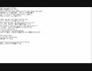 【実況】伝説のホラーゲームP.T.が生まれ変わったらしい part5【Unreal PT】