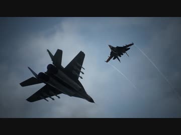 エースコンバット7 Mission 07 無慈悲な摂理
