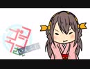 【手書き艦これ】コンゴウさん いんふれ 14M