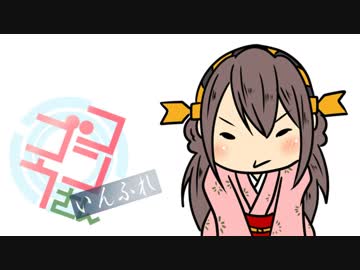【手書き艦これ】コンゴウさん いんふれ 14M