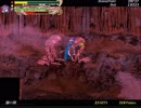 【リョナ】ティアルの受難その２【アース外伝Ⅲ】