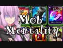 【Overdungeon】結月ゆかり、リアルタイムカードバトルに挑む。②　～Mob Mentality～