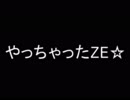 【スパロボZ】 多元世界黙示録 ランド篇 第53話その②【実況プレイ動画】