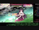 【CHUNITHM AMAZON】密林でスキル紹介しながらチュウニズム 4th-A【大好きなあなたへ+1】【低難易度回】