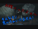 挑め！30分一本勝負でゾンビへGO【バイオハザードRE2】-前編-