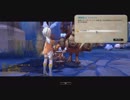 気持ちだけ移住 ドラゴンネスト実況　part175