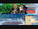 【実況】世界樹の迷宮X　タイムシフト　Part2-3【初見】