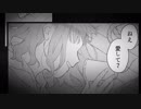 乙女解剖　歌ってみた　ゆりゆ
