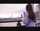 【しあん】曖昧劣情Lover 踊ってみた【6周年】