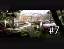 #7【ハラショー44】Detroit: Become Human実況プレイ【失意】