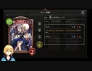卯月コウ「りりむちゃんの方が可愛いね」