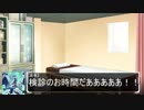 アイドルマスターCD 142sの奇妙な冒険 第10話