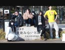 【岡山】チルノのパーフェクトさんすう教室踊ってみたオフ2019 通常Ver