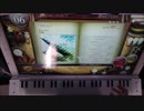 ノスタルジアOp.2/Le Vent[Real]