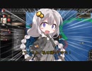 【HoI4】ARIAとあかりのKRフランス記 Part1