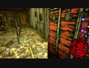 【Dead by Daylight】みんなで逃げよう！鬼ごっこ Part.19【ゆっくり実況】