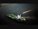 エースコンバット7 Mission 08 生命線を絶て