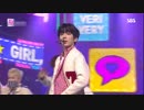 【K-POP】VERIVERY(베리베리) - 불러줘(Ring Ring Ring) 190120 Inkigayo