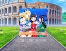 スクフェス　Hop? Stop? Nonstop!  [EX]