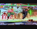 ストⅢ3rd　木曜東西戦　19.01.17（木）　西日暮里バーサス