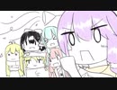 教えて！ゆかりさん+α【SCP-JP】Part21前編