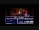 【初めての動画投稿】FF7 Part21