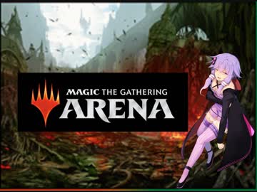 結月ゆかりの気ままにMTGアリーナ #2 グルール