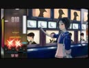 部長の まくす【実況プレイ】その334