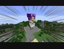 【Minecraft】リトルメイドの布教活動【日常におけるメイド達の活動記】#めぐゆんサーバー