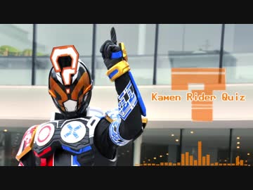 回答者と聴くクイズ変身待機音.Quiz