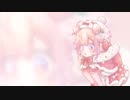 【いちごの武器庫】ﾃﾞﾘﾊﾞｰｳｫｰﾐｰ【BGM】