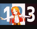 【MMD花騎士】マーガレット様でエゴロック【こんにゃく式モデル】