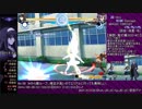 【MBAACC】いまさら始めるMELTY BLOOD【遠野秋葉(制服)】