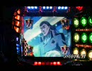 【卓上】CRF.銀河鉄道物語VF-T -09-
