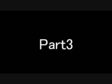 【Undertale】異世界営業マン【初見攻略】Part3