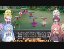 【VOICEROID実況】チョコスタに琴葉姉妹がチャレンジ！の98