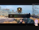 【Cod:BO4 PS4】無料トライアル中のソロドン勝おじさん190120