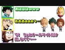【僕のヒーローアカデミア】佐倉綾音さんの「お茶子がゼログラビティだった」話ｗｗｗ【文字起こし】