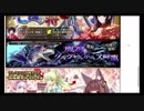 零咲君の決意_Vol.01