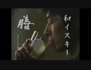 膳