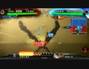 【三国志大戦】帰りたいのに　帰れない（刺さる音【対4枚文鴦】