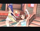 はるちはだってプリンセス
