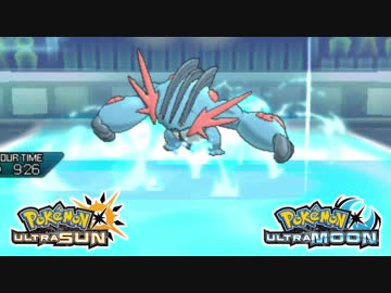 【ポケモンUSM】最強トレーナーへの道Act376【メガラグラージ】