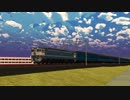 【MMDモデル配布あり】24系寝台客車【MMD鉄道】
