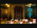 ダンジョントラベラーズ2-2大体初見の鍛冶縛り＋α実況プレイPart93