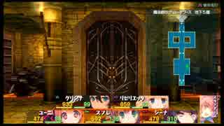 ダンジョントラベラーズ2-2大体初見の鍛冶縛り＋α実況プレイPart93