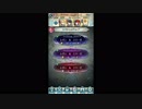 【FEH】特務機関でインファナル 絆レオン&エリーゼ編